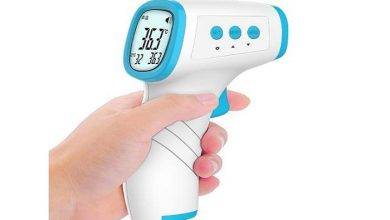 Tips when looking for an infrared thermometer