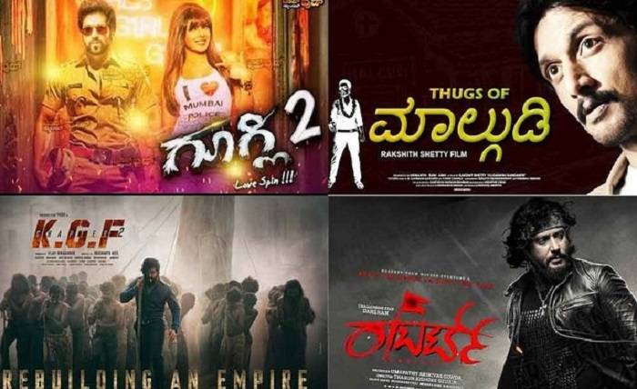 Where to Download Movies in Kannada